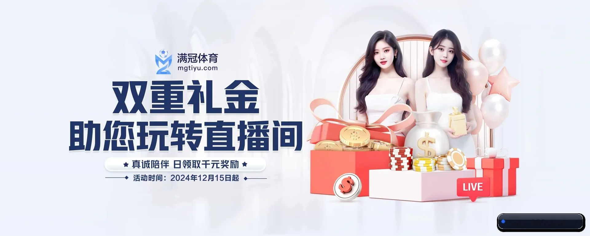 本站在做什么 - 360app